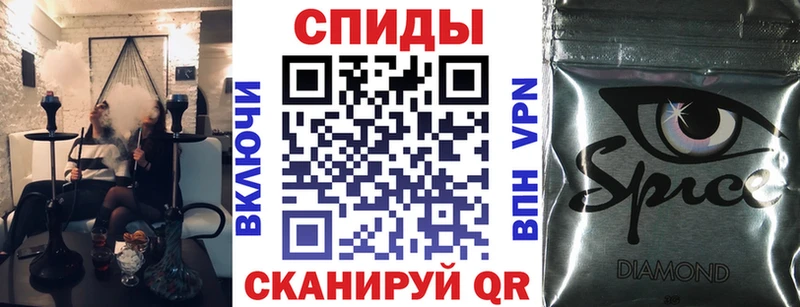 гидра вход  Черноголовка  БУТИРАТ буратино  сколько стоит 