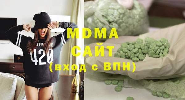 2c-b Баксан