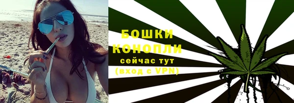 синтетический гашиш Аркадак