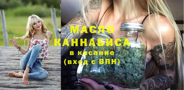 синтетический гашиш Аркадак