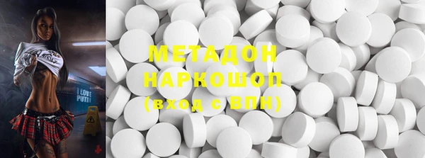 каннабис Балахна