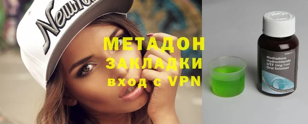 молекула духа Арсеньев