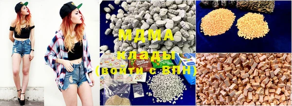 молекула духа Арсеньев