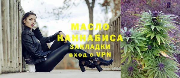 мяу мяу мука Балабаново
