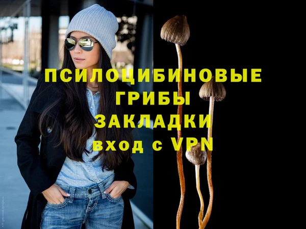 синтетический гашиш Аркадак